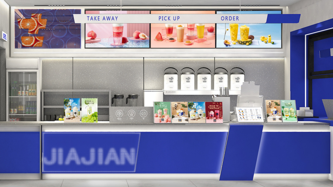 中国·3003新葡的京集团(股份有限公司)奶茶