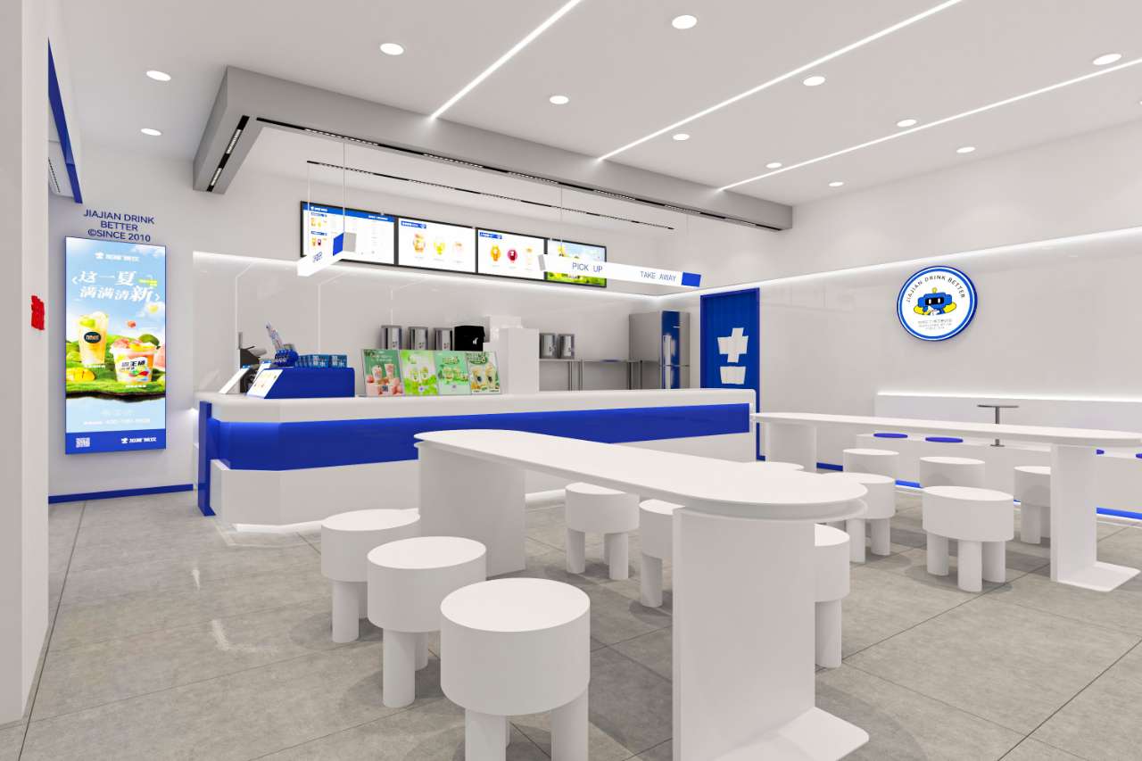 中国·3003新葡的京集团(股份有限公司)茶饮