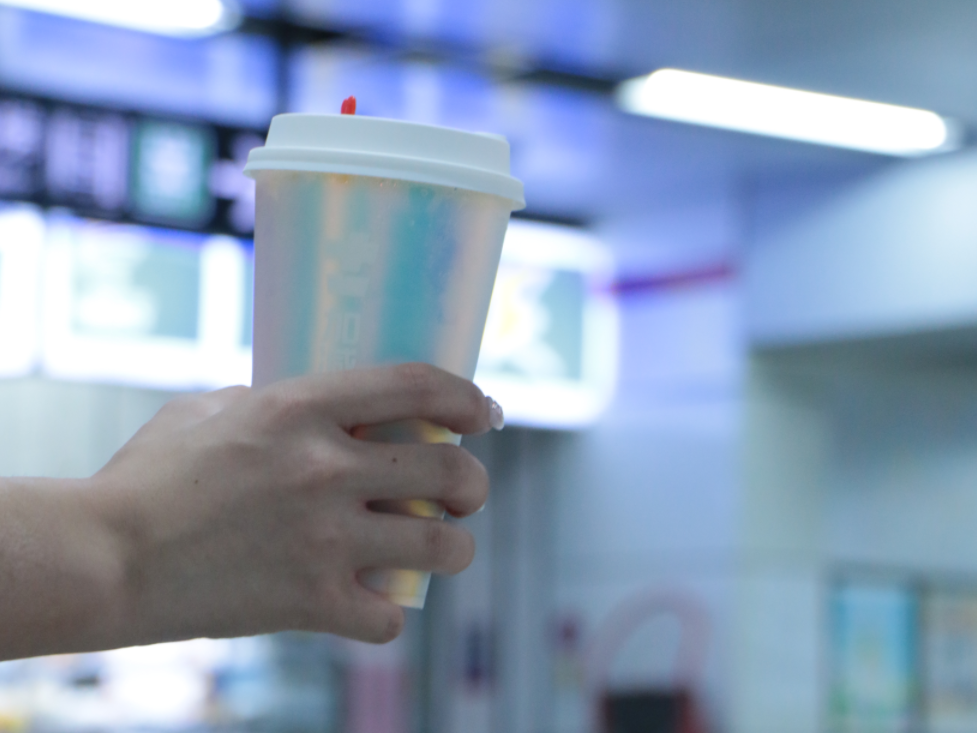 中国·3003新葡的京集团(股份有限公司)茶饮