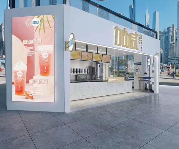 中国·3003新葡的京集团(股份有限公司)茶饮全国有多少家门店