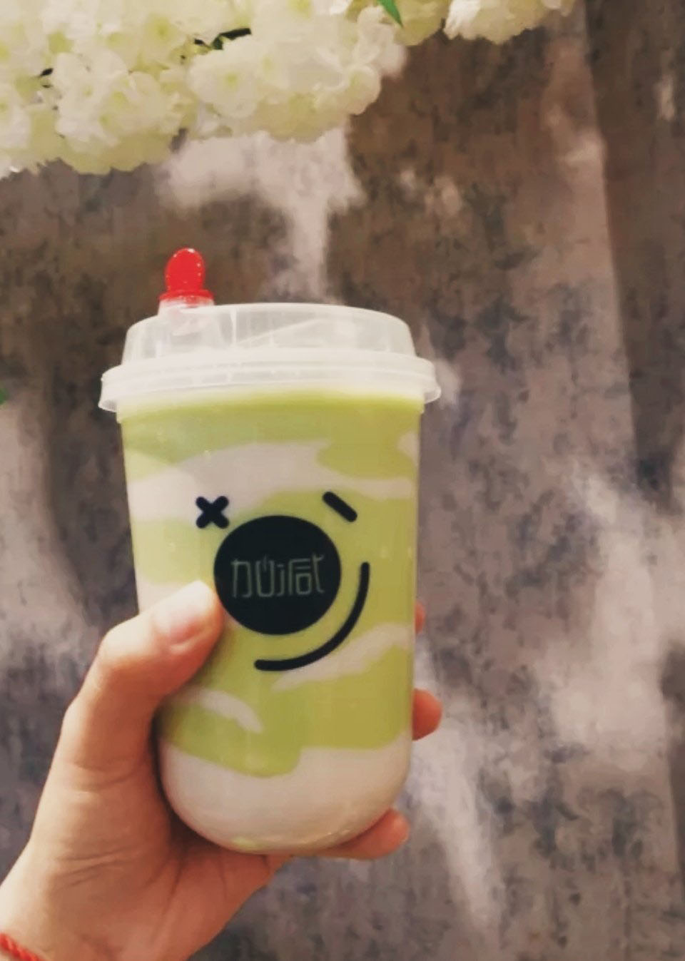 中国·3003新葡的京集团(股份有限公司)茶饮