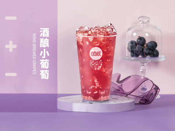 中国·3003新葡的京集团(股份有限公司)茶饮