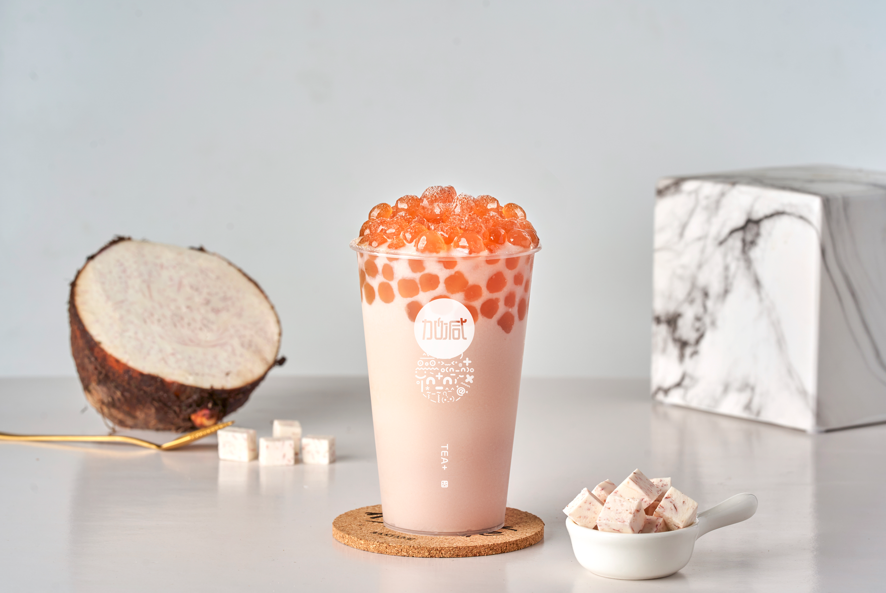 中国·3003新葡的京集团(股份有限公司)茶饮