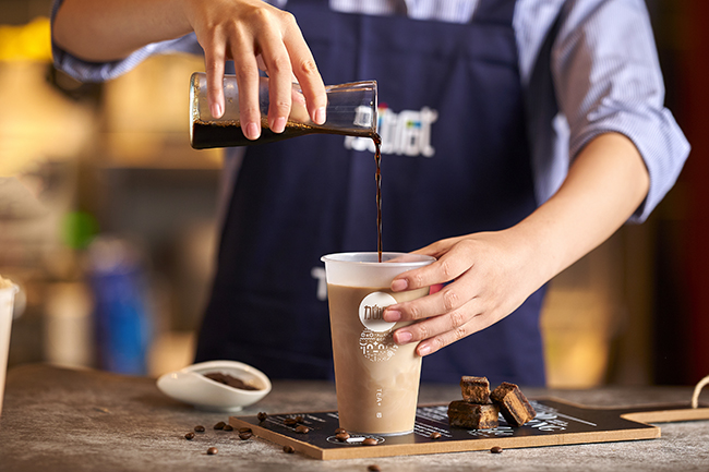 中国·3003新葡的京集团(股份有限公司)茶饮