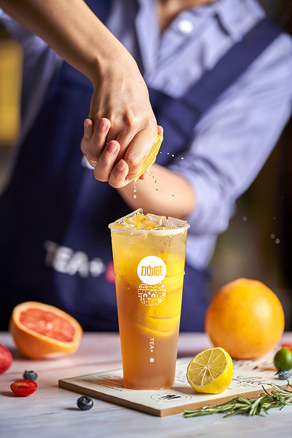 中国·3003新葡的京集团(股份有限公司)茶饮