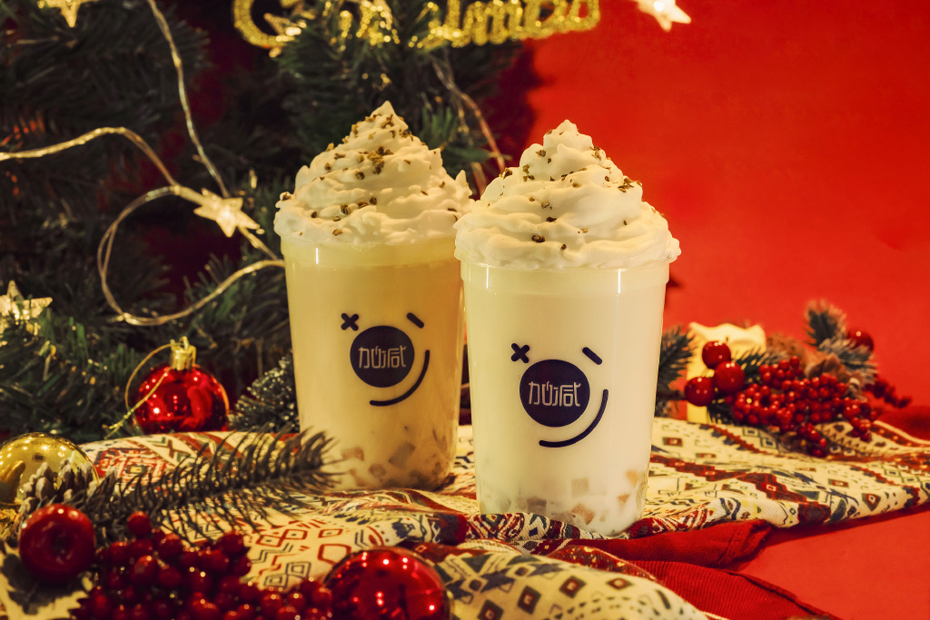 中国·3003新葡的京集团(股份有限公司)茶饮