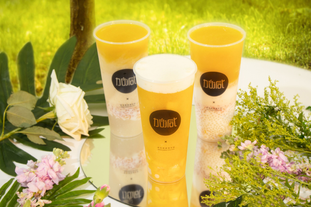 中国·3003新葡的京集团(股份有限公司)奶茶