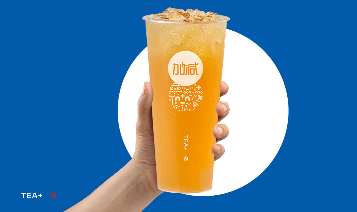 中国·3003新葡的京集团(股份有限公司)茶饮