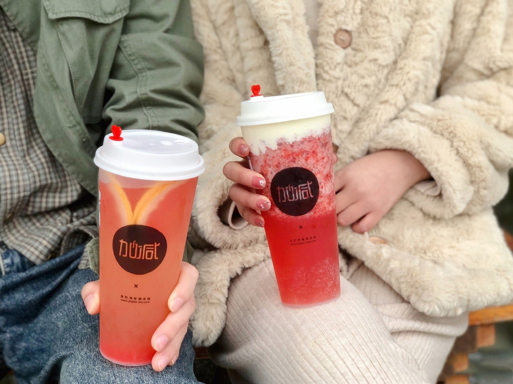 中国·3003新葡的京集团(股份有限公司)茶饮