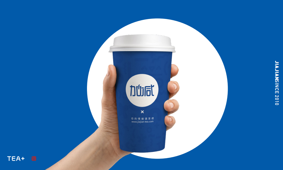 中国·3003新葡的京集团(股份有限公司)茶饮|如何进行市场定位，准确的选择奶茶品牌(图1)