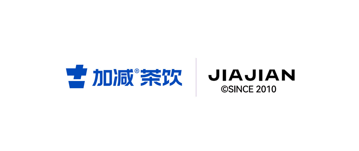 中国·3003新葡的京集团(股份有限公司)茶饮形象展示图01