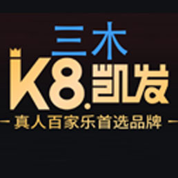 中国·3003新葡的京集团(股份有限公司)奶茶微博二维码