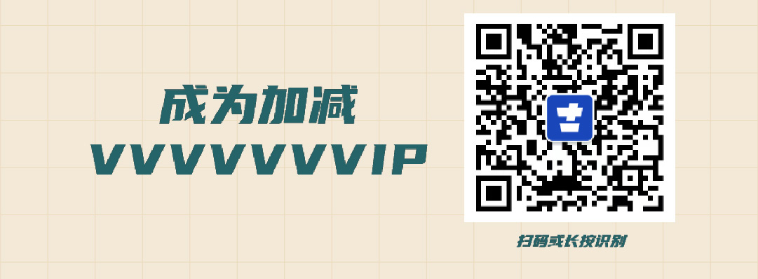 中国·3003新葡的京集团(股份有限公司)篓子diy创意大赛_画板-1-副本-2_06.jpg